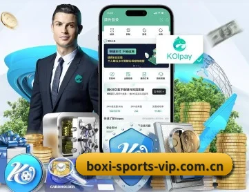 博喜体育app APP